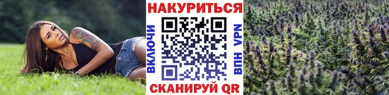 Все наркотики Брюховецкая omg как зайти  Марихуана  Меф мяу мяу  ГАШИШ  КОКАИН 