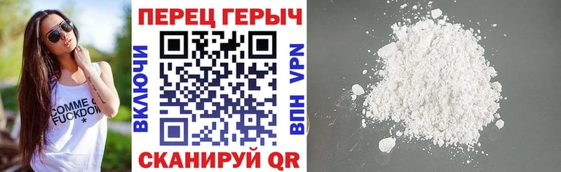 KRAKEN ССЫЛКА  Брюховецкая  ГЕРОИН Афган 