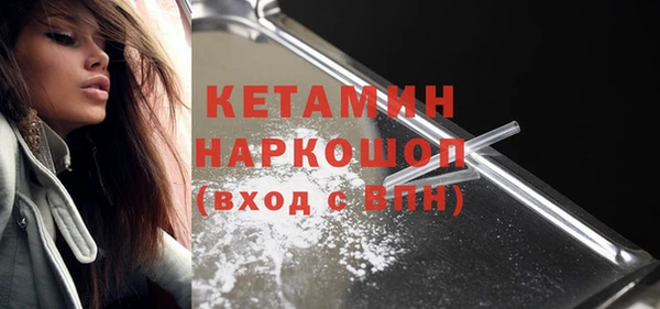 mdpv Баксан