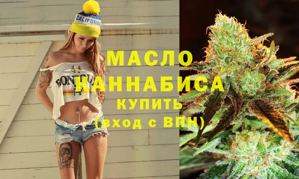 мет Балабаново