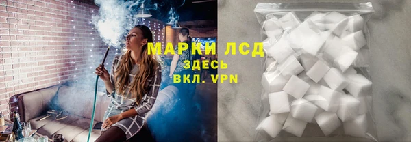 мет Балабаново