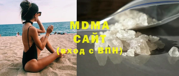 mdpv Баксан