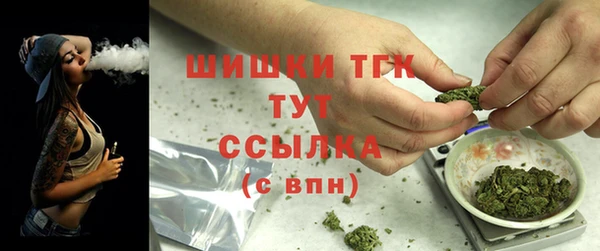 mdpv Баксан