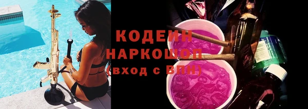 mdpv Баксан