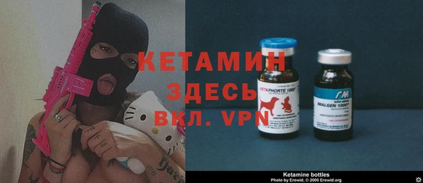 мет Балабаново