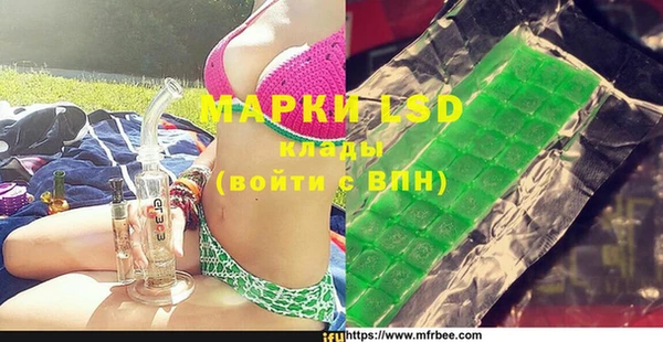 мет Балабаново