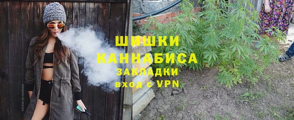 мет Балабаново