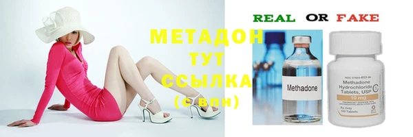 мет Балабаново
