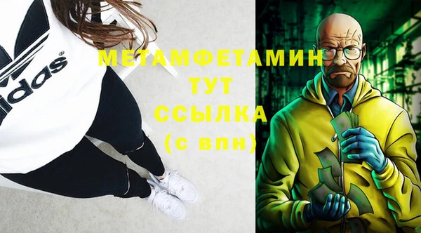 mdpv Баксан