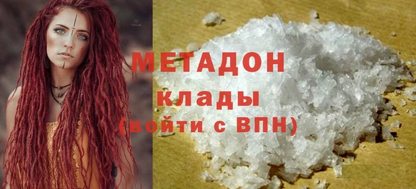 мет Балабаново