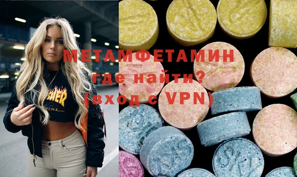 mdpv Баксан