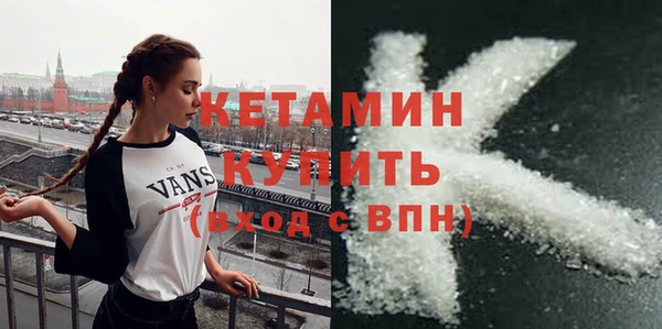 мет Балабаново