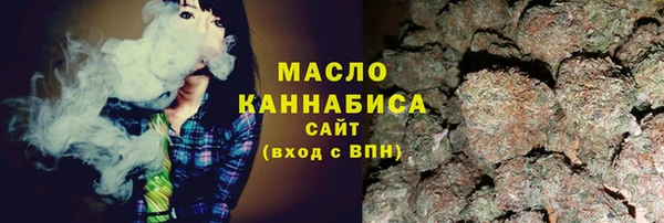 mdpv Баксан