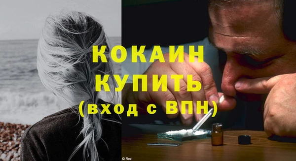 mdpv Баксан