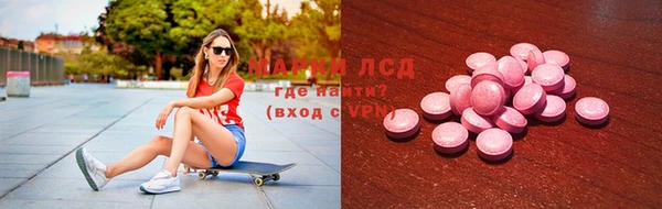 мет Балабаново